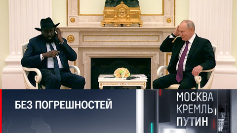 Путин помог коллеге надеть наушник