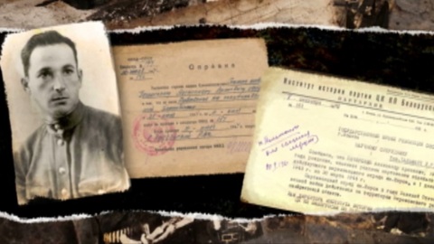 Премьера: к 80-летию восстания в концлагере Собибор