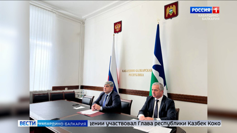 Казбек Коков принял участие в заседании президиума Правкомиссии по региональному развитию