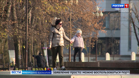 В 2023 году больше 160 тысяч человек обратились за единым пособием на детей