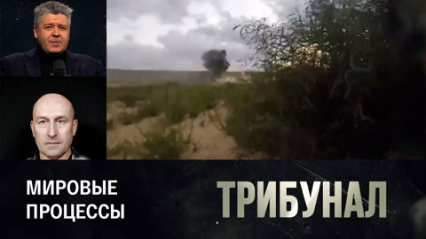 Стратегия на эскалацию. Эфир от 08.10.2023