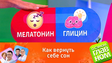 Врачи назвали методы борьбы со стрессом