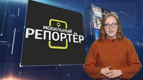 Эфир от 10.10.2023