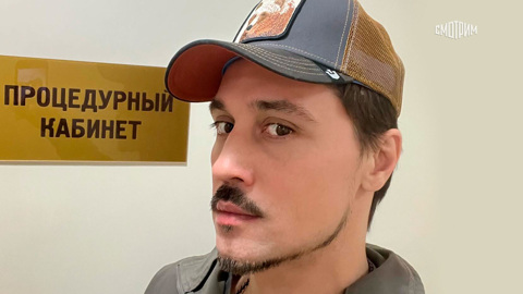 "Сейчас я под наблюдением": Дима Билан отменил четыре концерта