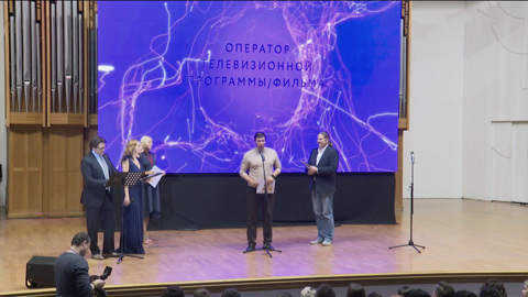 Конкурс "ТЭФИ-Регион" в Кисловодске объявил имена финалистов