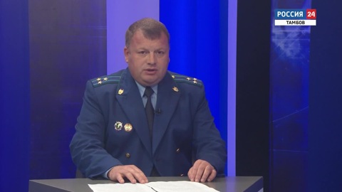 Доступно о сложном. О надзорной деятельности прокуратуры в сфере защиты прав инвалидов