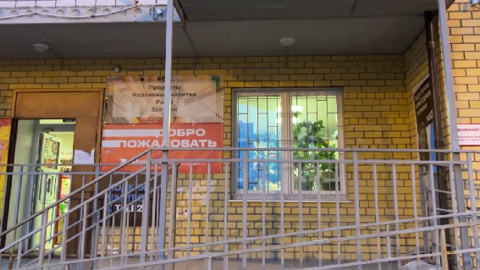 Тюменские общественники провели рейд по магазинам на реализацию алкоголя несовершеннолетним