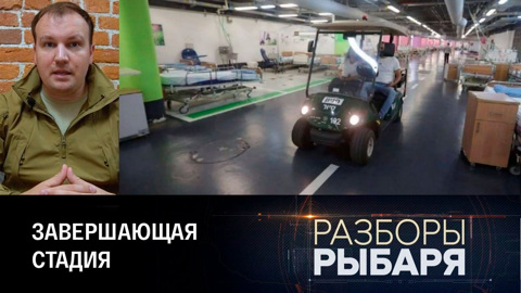 Израиль готовится к наземной операции. Эфир от 12.10.2023