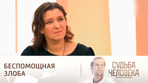 Олеся Железняк оценила ситуацию с отменой гастролей "Ленкома" в Израиле