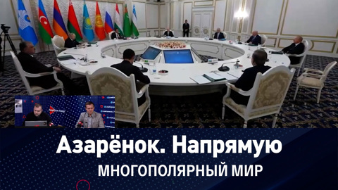 Что прозвучало на саммите глав СНГ. Эфир от 13.10.2023