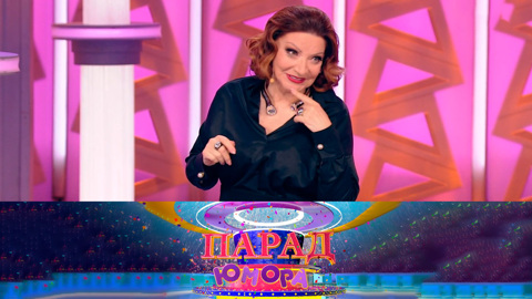 Эфир от 14.10.2023
