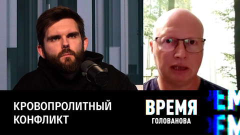 Израиль: обстановка в стране. Эфир от 13.10.2023