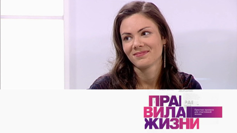 Эфир 17.10.2023