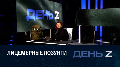 Почему для некоторых уехавших россиян выгодно быть с Израилем? Эфир от 14.10.2023
