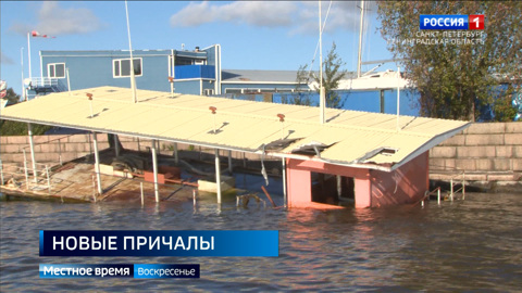 Эфир от 15.10.2023