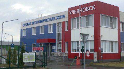 Ульяновская область выстраивает промышленную кооперацию с Республикой Беларусь