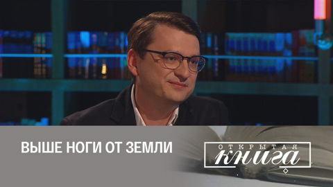 Михаил Турбин