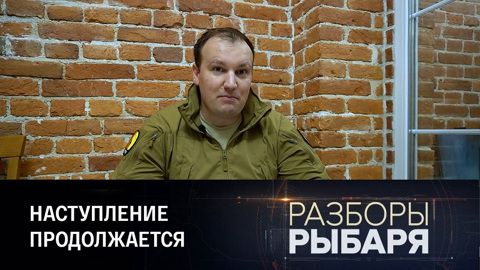 Сектор Газа под огнем и активные действия ВС РФ в зоне СВО. Эфир от 17.10.2023