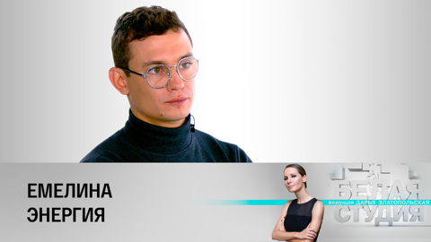 Никита Кологривый – о фильме "По щучьему велению"