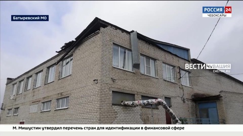В Чувашии из-за непогоды почти 600 жилых домов остались без света