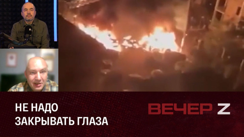 Удар по больнице в Газе и протесты в арабском мире. Эфир от 17.10.2023