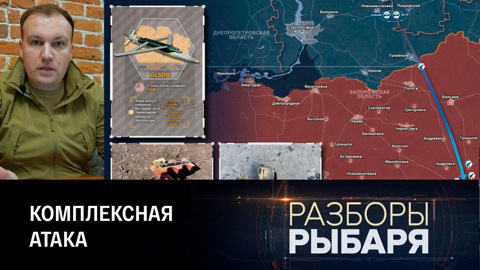 ВСУ пытаются привлечь к себе внимание. Эфир от 18.10.2023