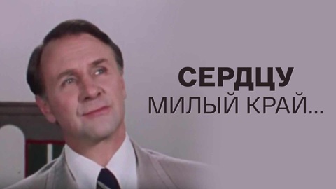 Концерт
