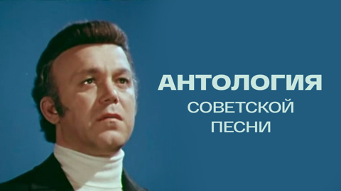 Концерт