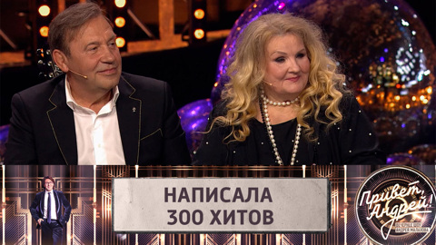 Малахова ужаснула несправедливость в жизни поэтессы