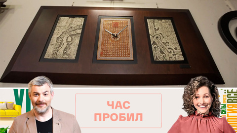 Как правильно выбрать интерьерные часы
