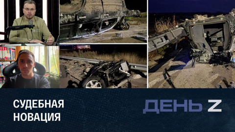Украинство без прикрас. Эфир от 22.10.2023