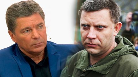 "Знак нехороший ": Маховиков показал "пророческий" подарок от Захарченко