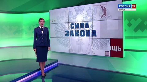 Эфир от 26.10.2023