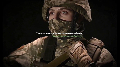 Резервы ВСУ практически закончились