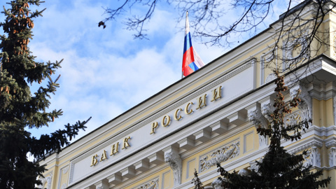 Россияне смогут пожаловаться на нарушения со стороны банков и микрофинансовых организаций в Центробанк с помощью нового сервиса