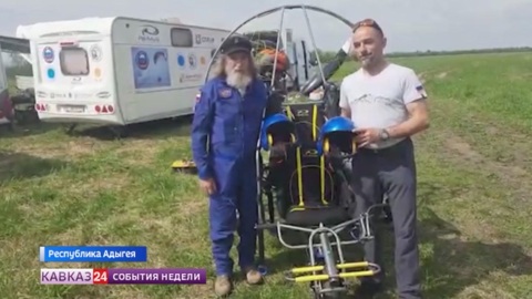 Эфир от 28.10.2023