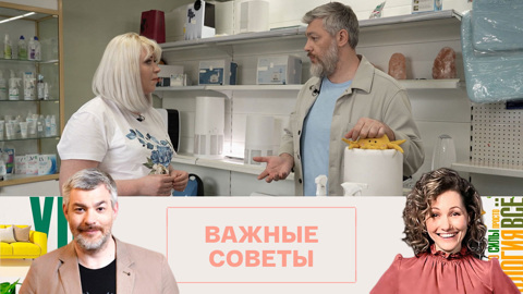 Как правильно организовать гипоаллергенный быт