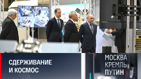 Тренировка ядерных сил снова взбудоражила западных политиков
