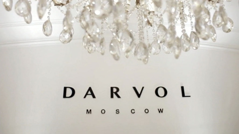 Госпожа Darvol даже в суд явилась в люксе