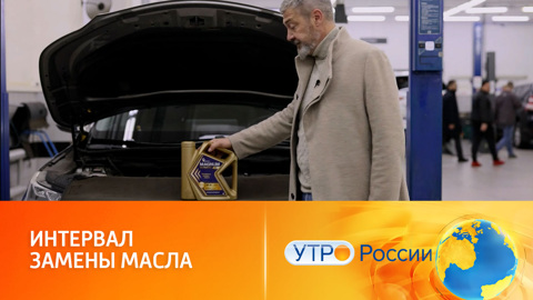 Что влияет на интервал замены масла + Rosneft Magnum