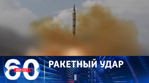 Йемен вступил в войну против Израиля