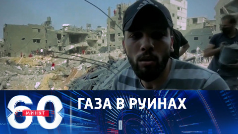 Вынужденное бегство палестинцев