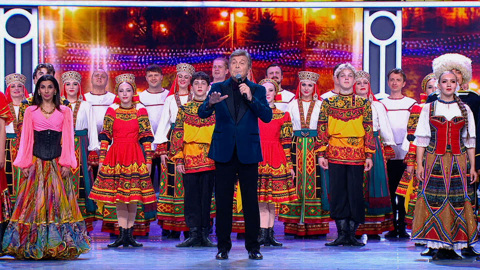 Эфир от 04.11.2023