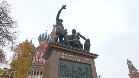 Большой народ большой страны отмечает День единства