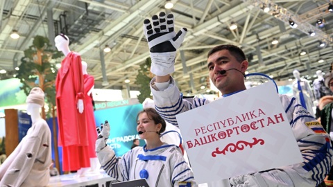 В Москве на ВДНХ проходит выставка-форум "Россия"