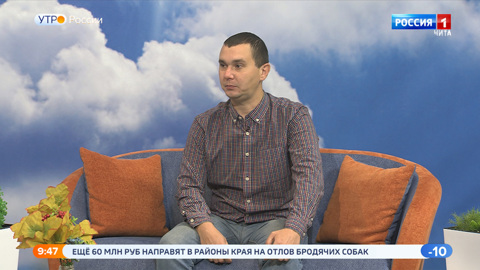 Эфир от 07.11.2023