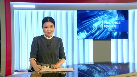 Эфир от 4.11.2023 (8:20)