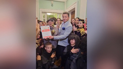 Ансамбль "Æрфæн" Мæскуыйы сси æппæтадæмон конкурс "Роза ветров"-ы Гран-Прийы аккаг