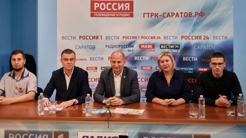 Развитие донорства в регионе обсудили на пресс-конференции на ГТРК "Саратов"