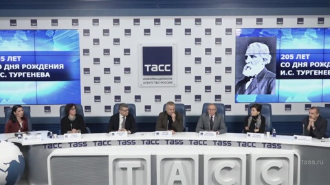 205 лет со дня рождения Ивана Тургенева
